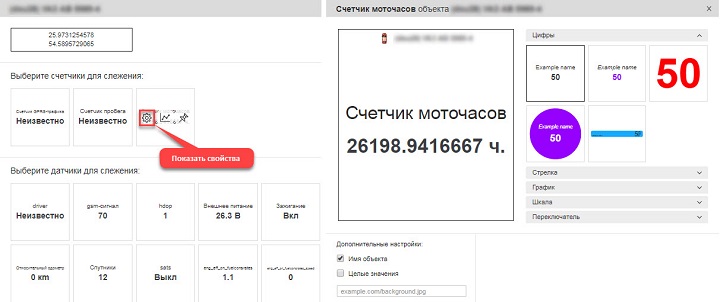 example