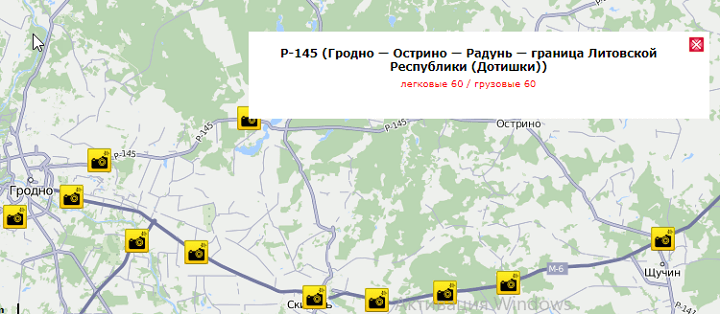 Слои на картав в Wialon: камеры скорости