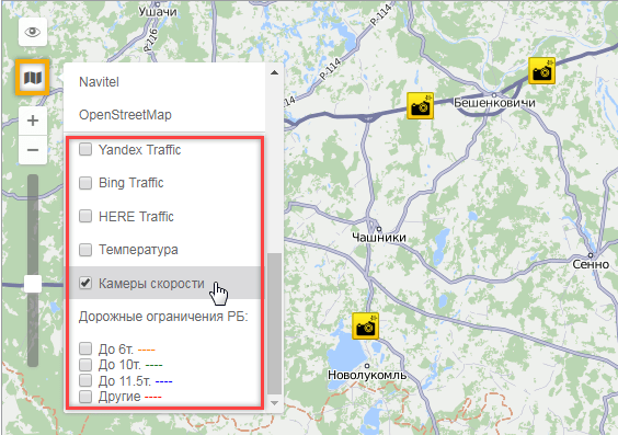 Активация слоёв на карте в системе мониторинга Wialon