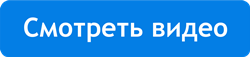 Смотреть видео о приложении Dashboard