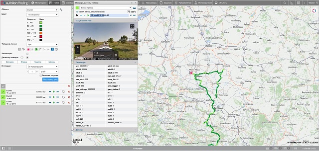 Просмотр предыдущих треков и событий в Google Street View