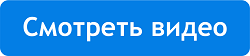 Видео о приложении Sensalotar
