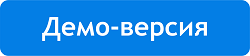 Демо-версия приложение Engineer