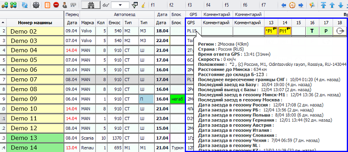example