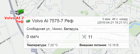 Всплывающая подсказка к объекту с данными по температуре